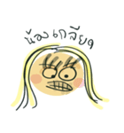 NONGSU（個別スタンプ：4）
