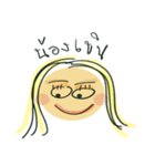 NONGSU（個別スタンプ：6）