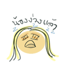 NONGSU（個別スタンプ：8）