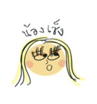 NONGSU（個別スタンプ：10）