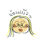NONGSU（個別スタンプ：13）