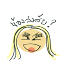 NONGSU（個別スタンプ：27）