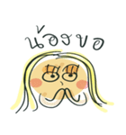 NONGSU（個別スタンプ：30）