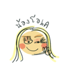 NONGSU（個別スタンプ：31）