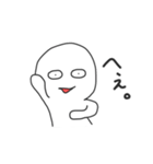 煽り人（個別スタンプ：5）
