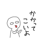 煽り人（個別スタンプ：15）