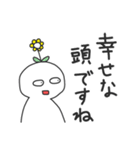 煽り人（個別スタンプ：17）