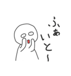 煽り人（個別スタンプ：23）