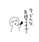 煽り人（個別スタンプ：31）