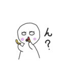 煽り人（個別スタンプ：35）
