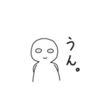 煽り人（個別スタンプ：37）