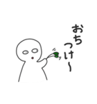 煽り人（個別スタンプ：39）