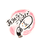 ビジ道スタンプ（個別スタンプ：1）
