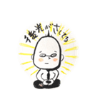 ビジ道スタンプ（個別スタンプ：2）