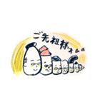 ビジ道スタンプ（個別スタンプ：3）