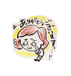 ビジ道スタンプ（個別スタンプ：4）