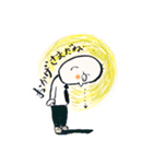 ビジ道スタンプ（個別スタンプ：7）