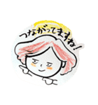 ビジ道スタンプ（個別スタンプ：12）