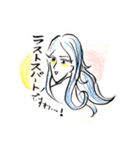 ビジ道スタンプ（個別スタンプ：16）