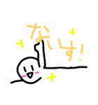 案外使えそうな手書きスタ（個別スタンプ：1）
