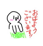 案外使えそうな手書きスタ（個別スタンプ：5）