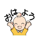ユーホー坊や（個別スタンプ：3）