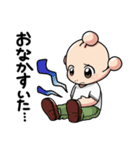 ユーホー坊や（個別スタンプ：6）
