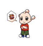 ユーホー坊や（個別スタンプ：11）