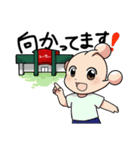 ユーホー坊や（個別スタンプ：16）