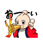 ユーホー坊や（個別スタンプ：23）