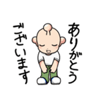 ユーホー坊や（個別スタンプ：24）