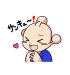 ユーホー坊や（個別スタンプ：25）