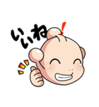 ユーホー坊や（個別スタンプ：28）