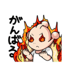 ユーホー坊や（個別スタンプ：32）