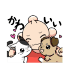 ユーホー坊や（個別スタンプ：36）