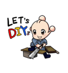 ユーホー坊や（個別スタンプ：39）