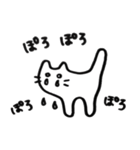 動かないねこ（個別スタンプ：3）