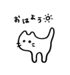 動かないねこ（個別スタンプ：8）