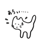 動かないねこ（個別スタンプ：9）