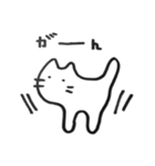 動かないねこ（個別スタンプ：10）