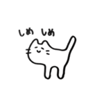 動かないねこ（個別スタンプ：11）