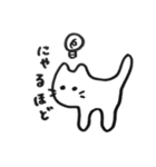 動かないねこ（個別スタンプ：12）