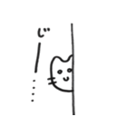 動かないねこ（個別スタンプ：13）