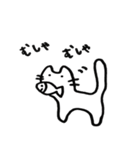 動かないねこ（個別スタンプ：16）