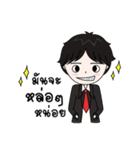 Paruai（個別スタンプ：2）
