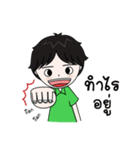 Paruai（個別スタンプ：4）