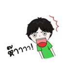 Paruai（個別スタンプ：6）