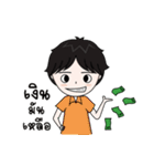 Paruai（個別スタンプ：8）