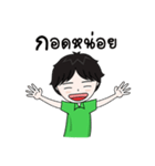 Paruai（個別スタンプ：13）