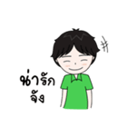 Paruai（個別スタンプ：18）